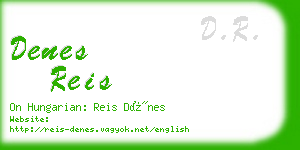 denes reis business card
